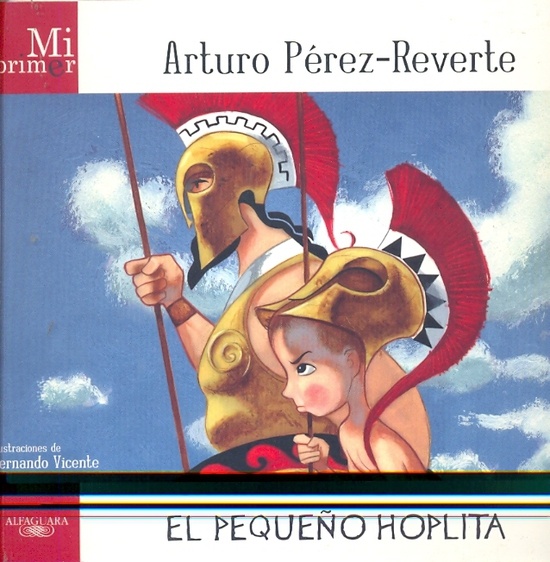El pequeño Hoplita