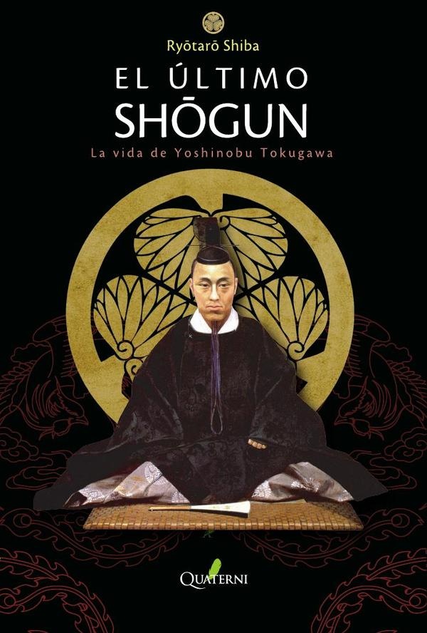 El ultimo Shogun