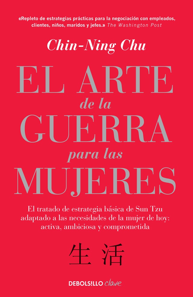 El arte de la guerra para las mujeres