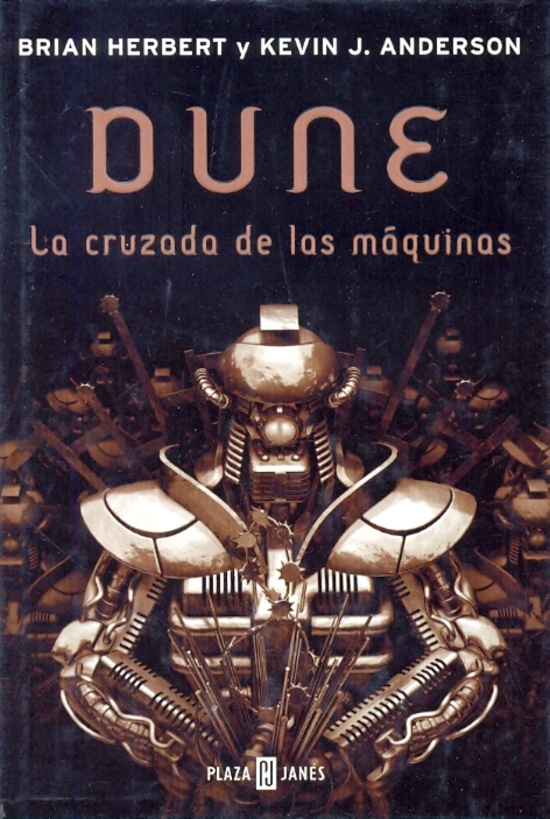 Dune