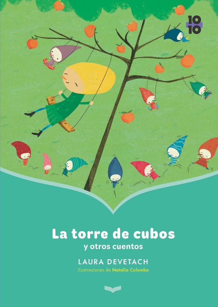 La torre de cubos