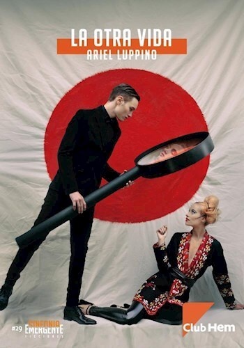 La otra vida