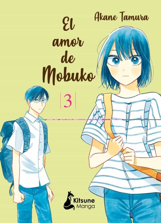 El amor de mobuko 3