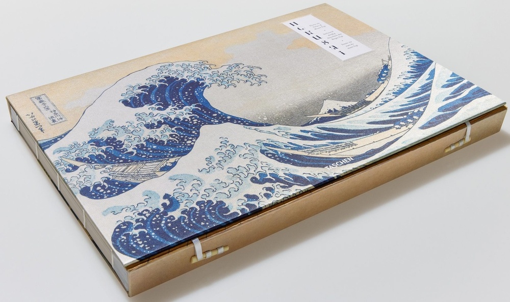 Hokusai