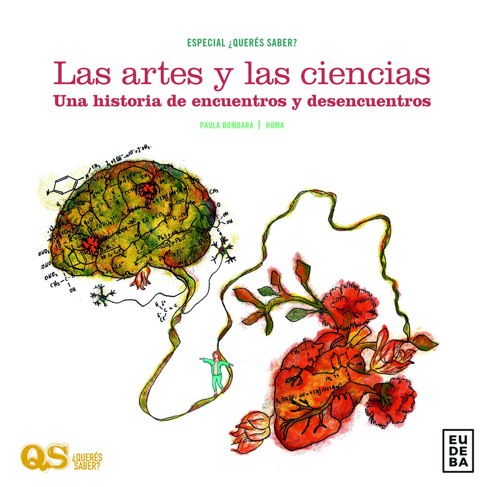 Las artes y las ciencias