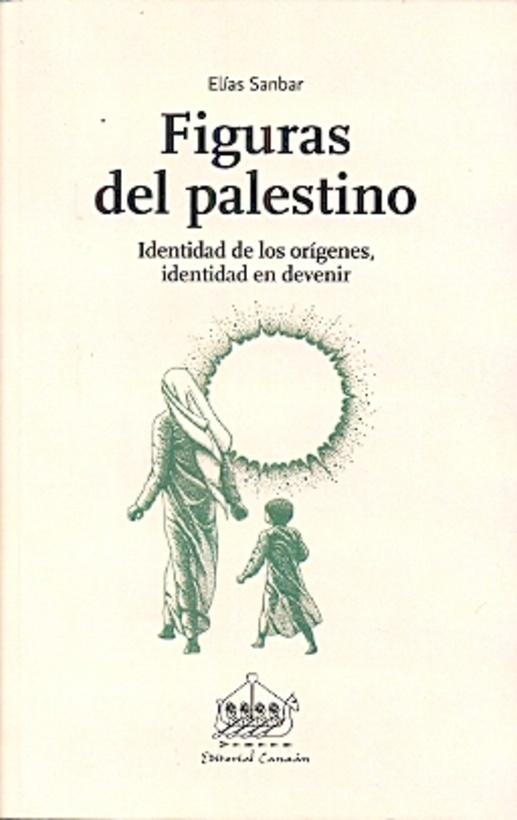Figuras del palestino