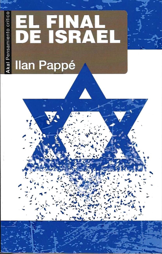 El final de Israel
