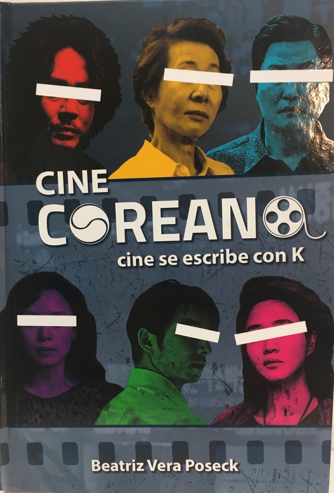 Cine Coreano