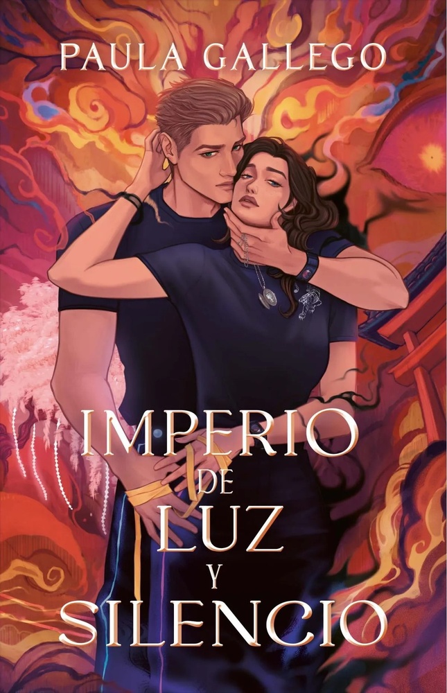 Imperio de luz y silencio