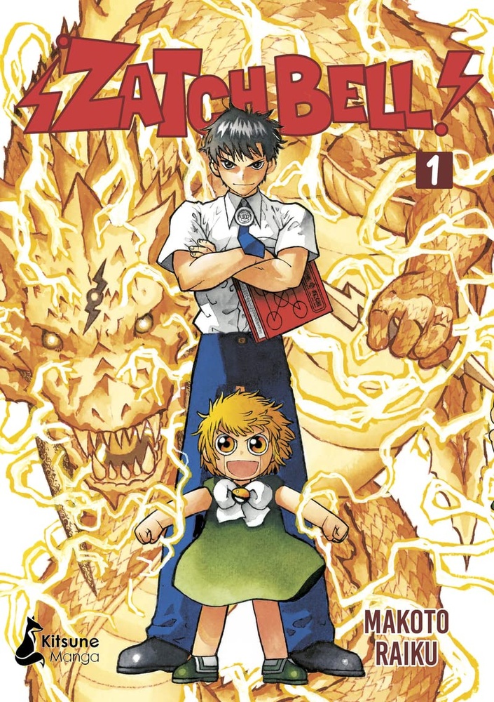 Zatch bell 1