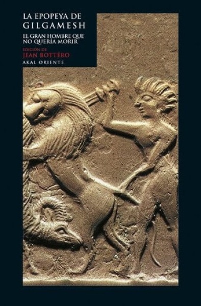 La epopeya de Gilgamesh