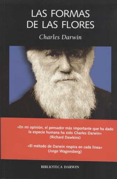 Las formas de las flores