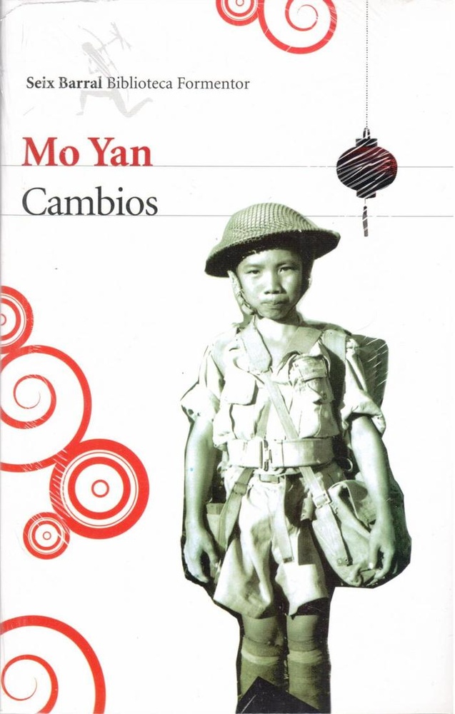 El Crimen del soldado