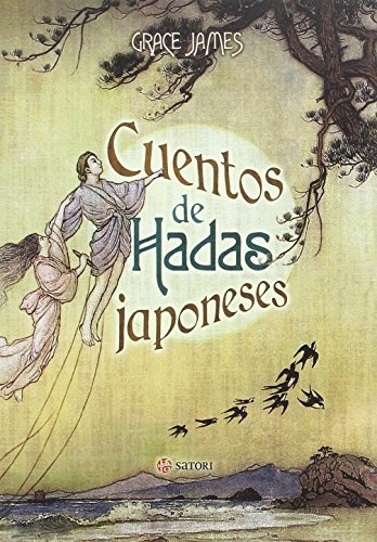 Cuentos de hadas japoneses