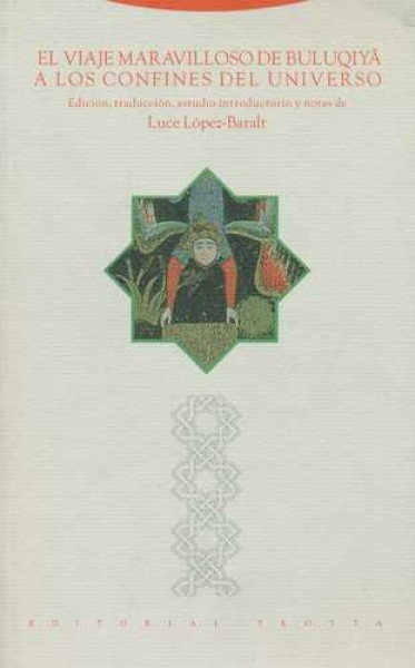 El viaje maravilloso de Buluqiya a los confines del universo