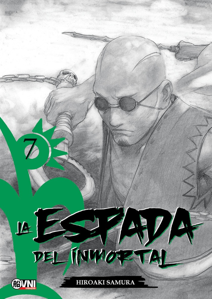 Espada del inmortal, la vol. 07