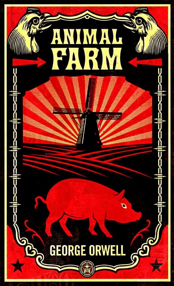 Animal farm