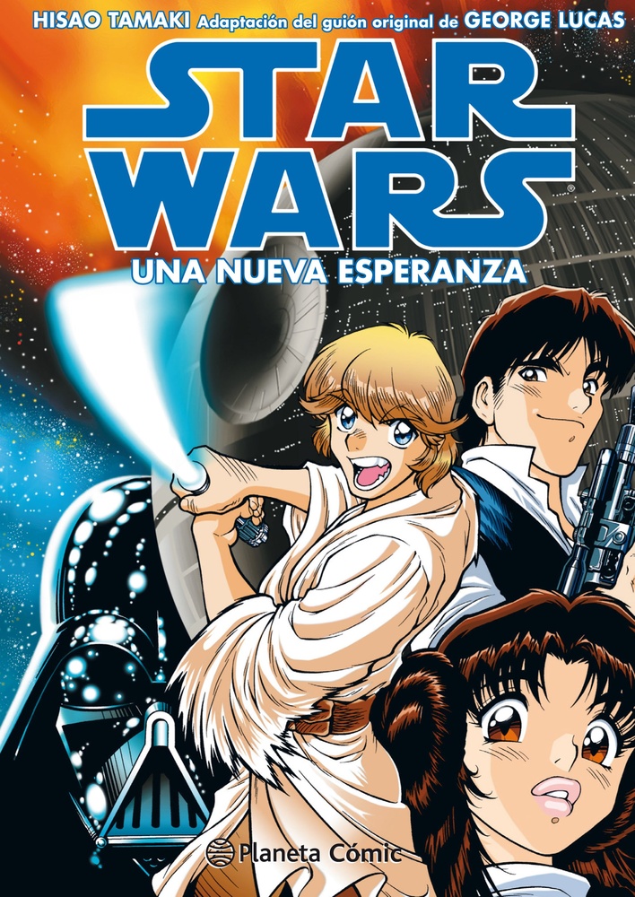 Star Wars Ep IV