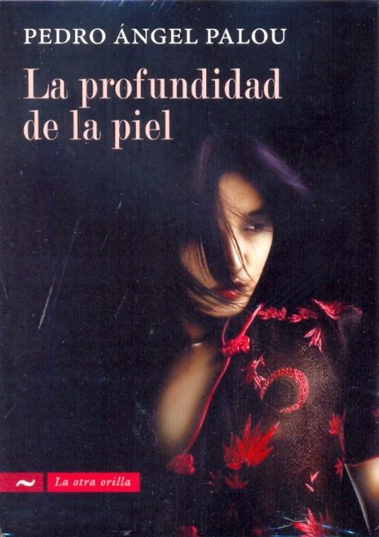 la Profundidad de la piel