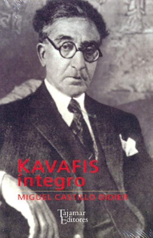 Kavafis integro