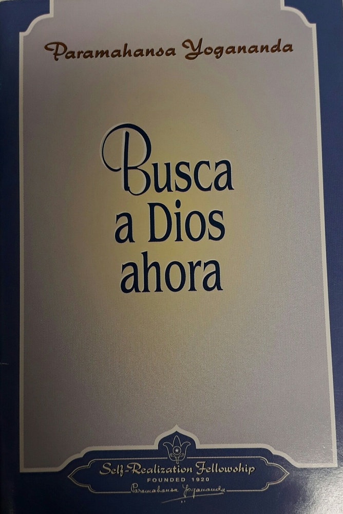 Busca A Dios Ahora