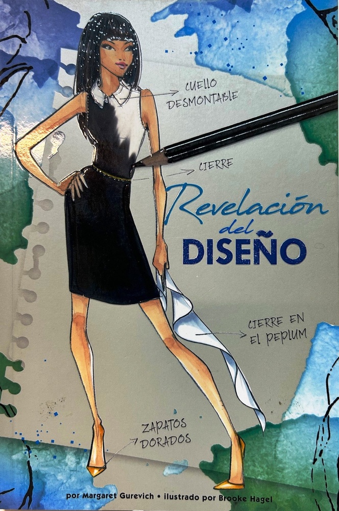 Revelacion del diseño