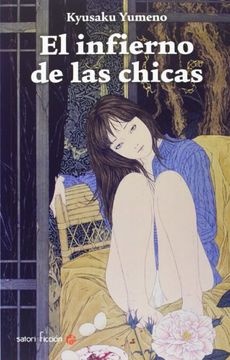 El infierno de las chicas