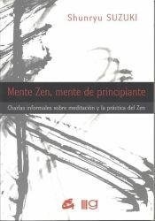 Mente zen, mente de principiante