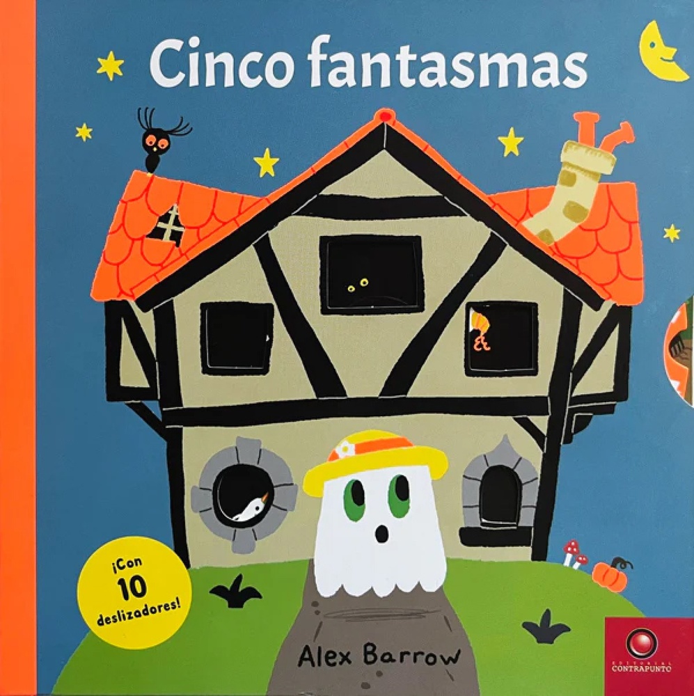 Cinco fantasmas