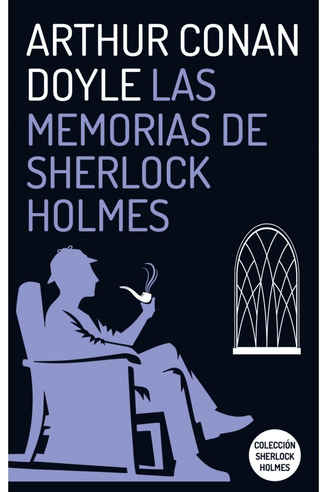 Las memorias de Sherlock Holmes