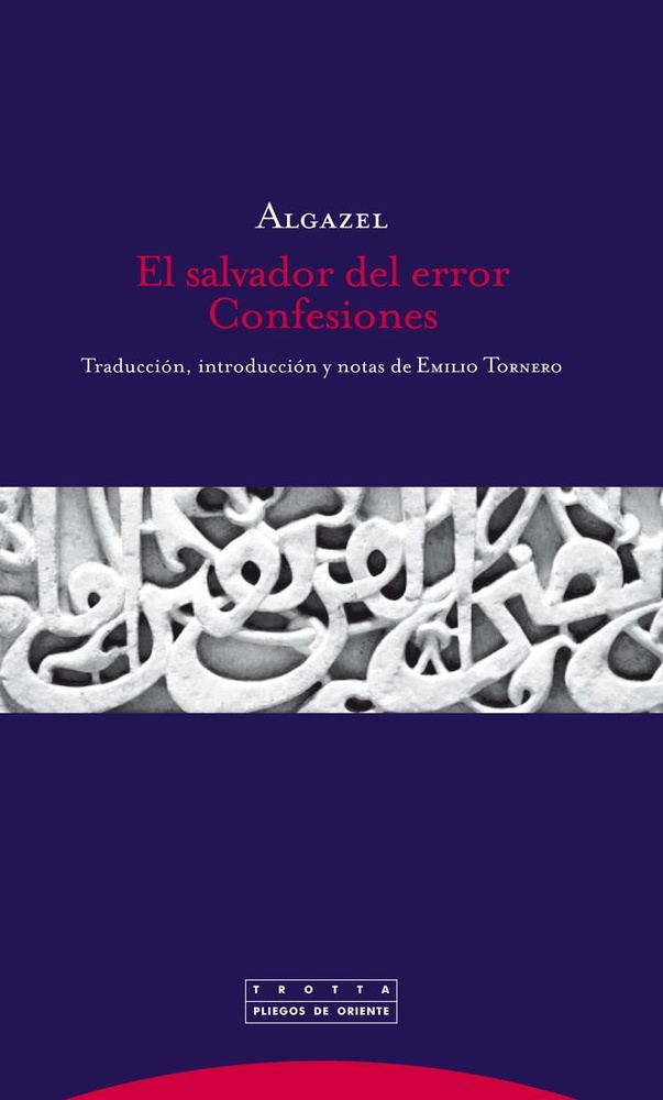 el Salvador del error Confesiones