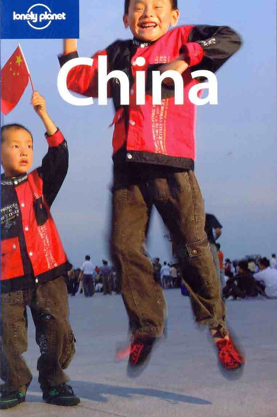 China (ingles)