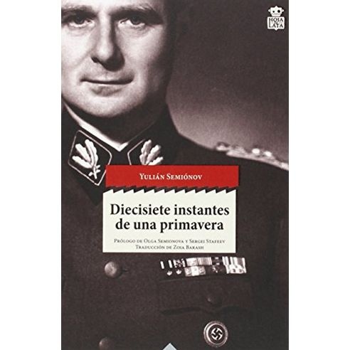 Diecisiete instantes de una primavera