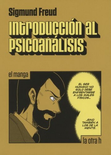 Introduccion al psicoanalisis. El manga