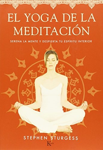 El yoga de la meditacion
