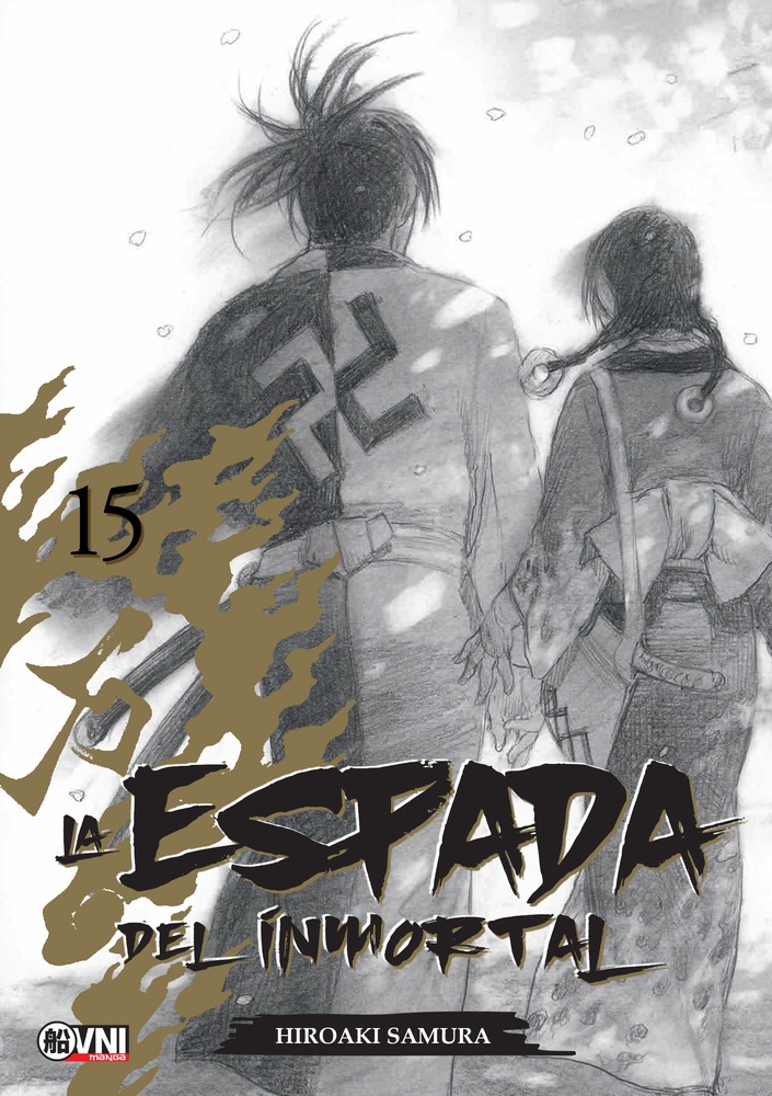 Espada del inmortal, la vol. 15