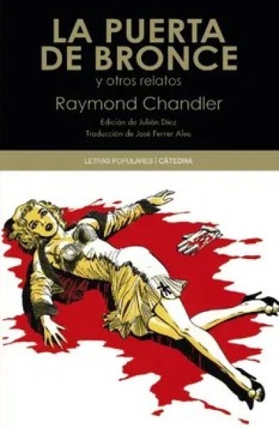 La puerta de bronce y otros relatos