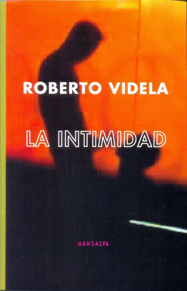 La intimidad