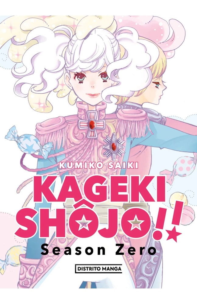 Kageky shoujo season cero
