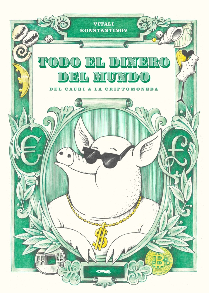 Todo el dinero del mundo