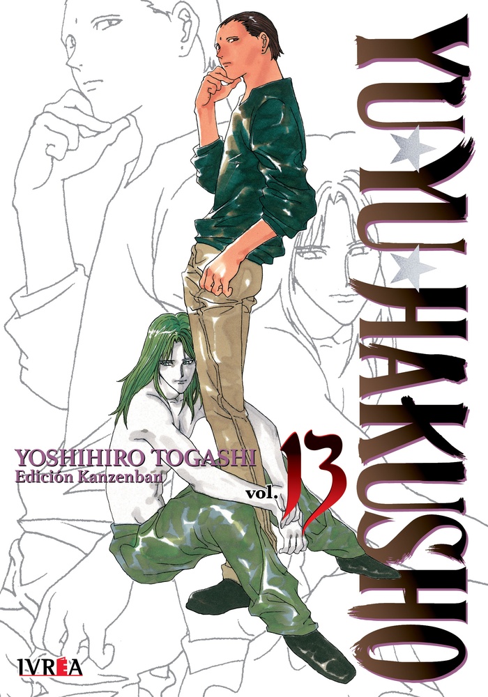 Yu yu hakusho ed. kanzenban 13