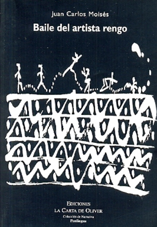 Baile del artista rengo