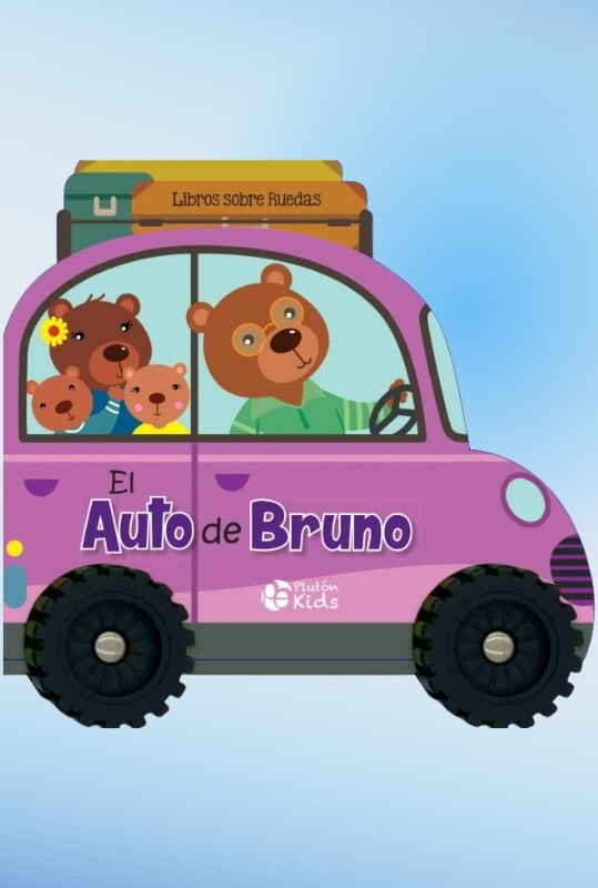 El auto de Bruno. Libros sobre ruedas
