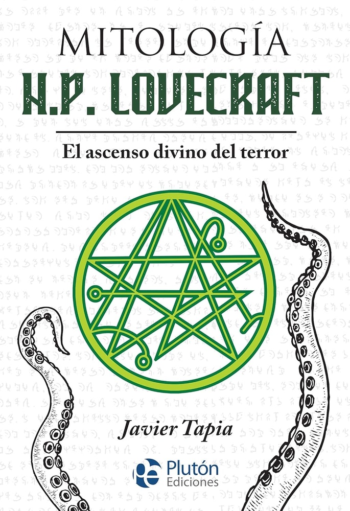 Mitología H.P Lovencraft