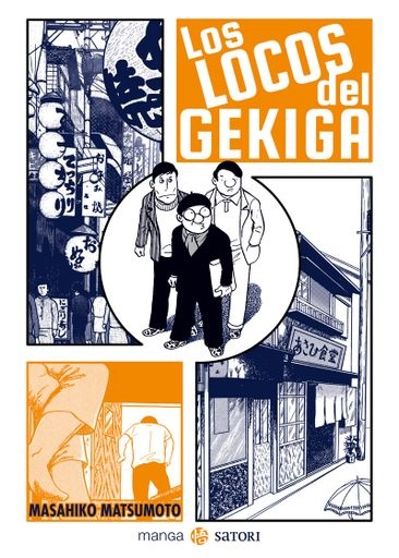Los locos del Gekiga