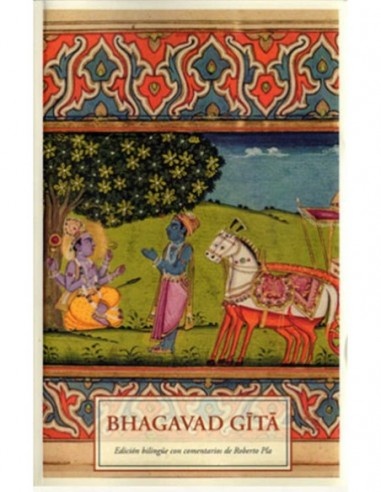 Bhagavad Gita