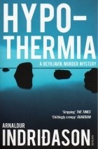 Hypothermia