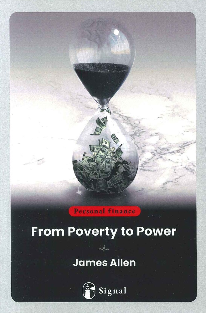 From Poverty To Power
