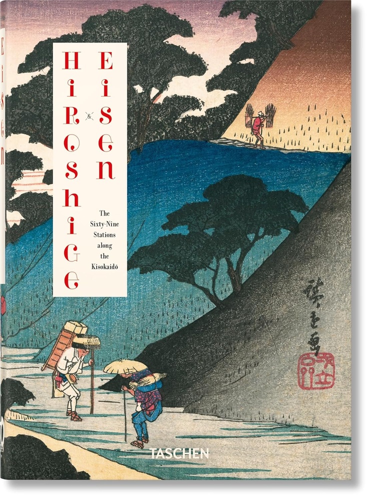 Hiroshige & Eisen