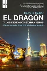 El Dragón y los demonios extranjeros